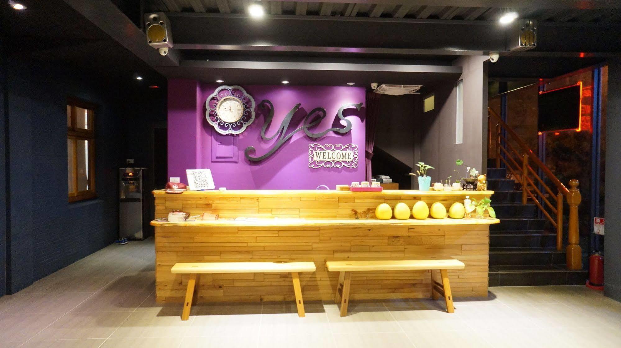 Yes Villa Yilan Exterior photo